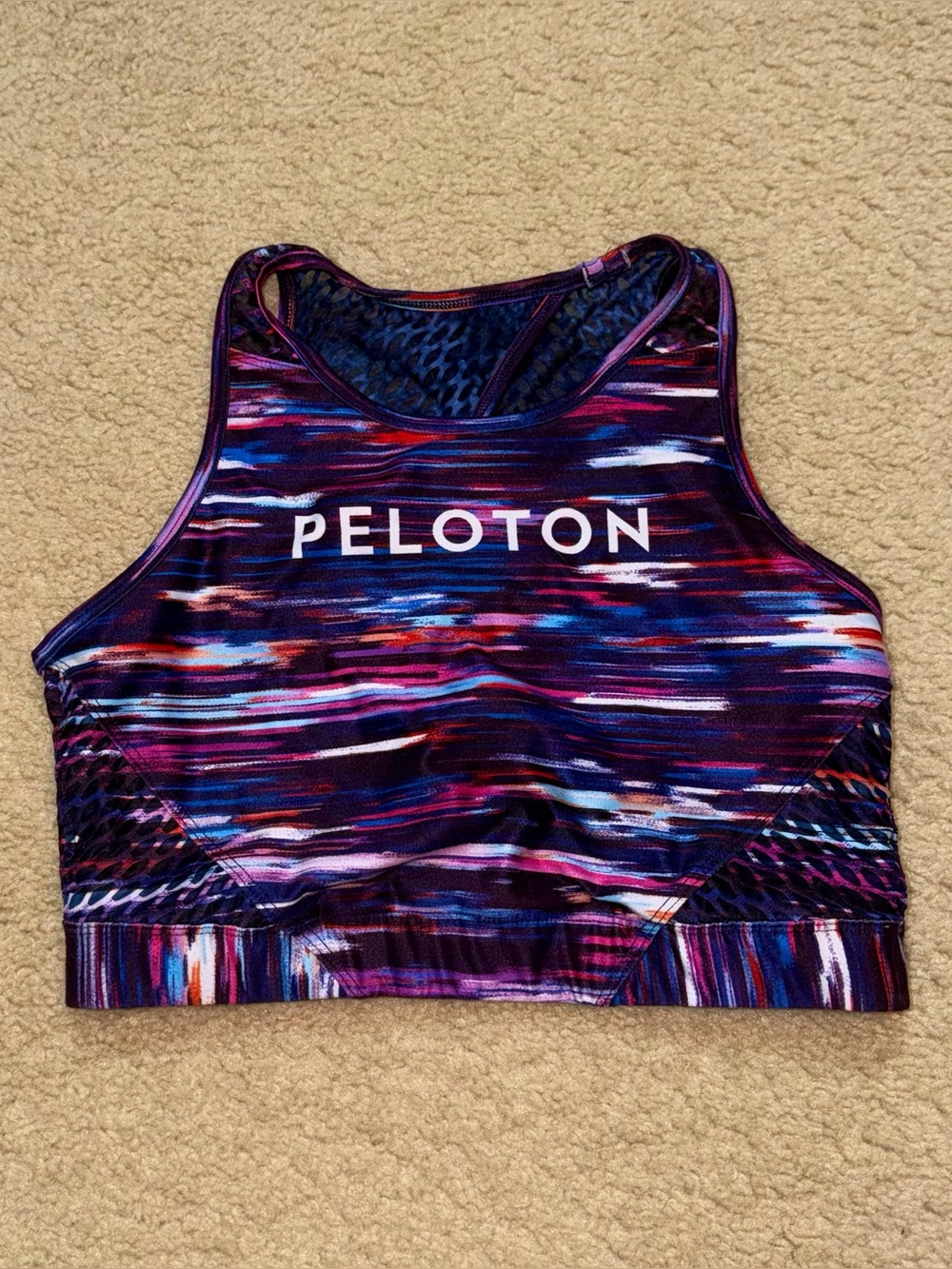 💘Peloton Sports Bra💘